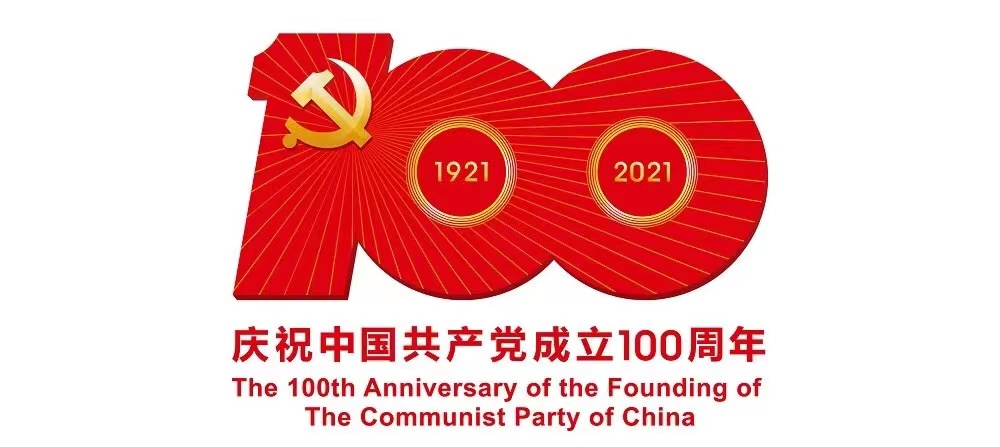 市委巡回指导组到市发投集团检查指导党史学习教育开展情况