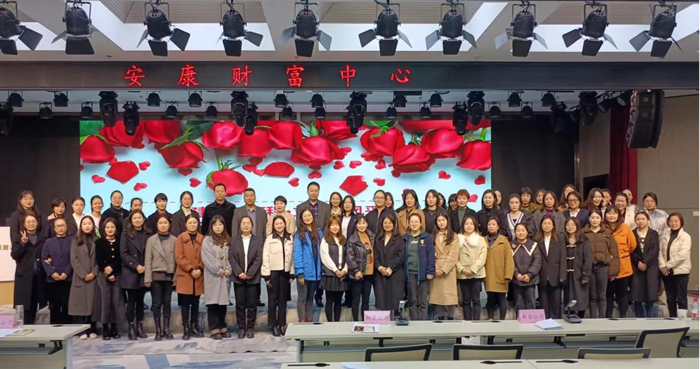 【要闻】市发投集团开展庆祝“三八”国际妇女节暨女职工维权行动月主题活动