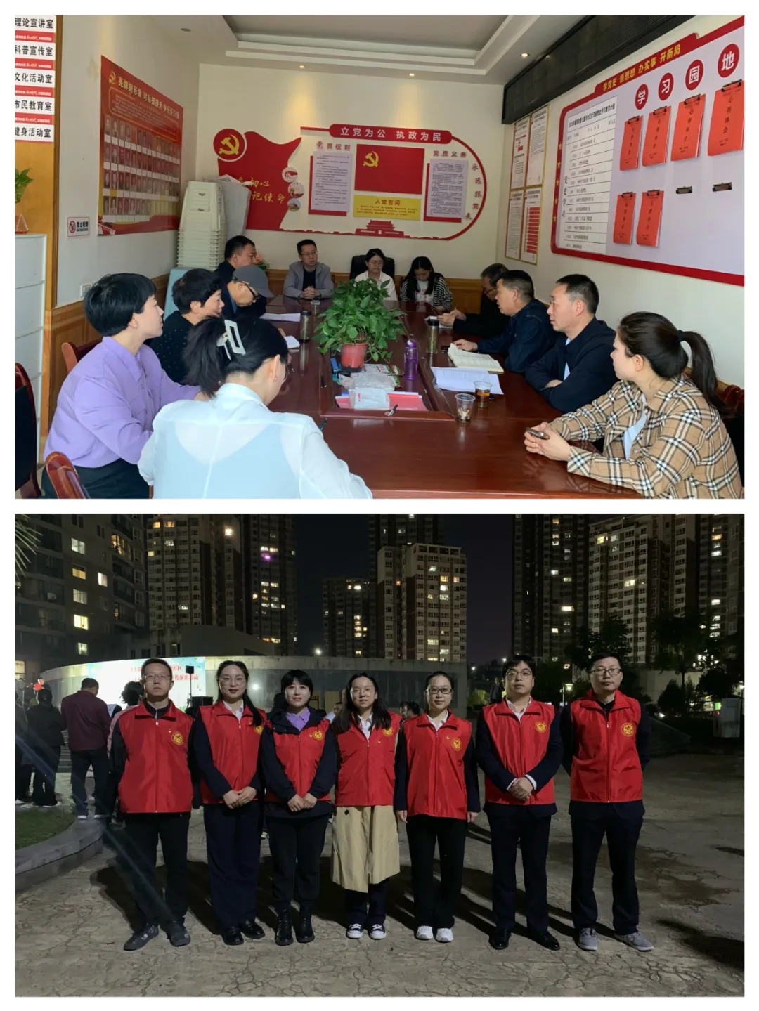 【要闻】党建引领“双报到”，为民服务“践初心”