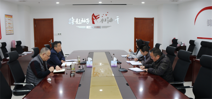 市发投集团对新提拔中层管理人员进行任前集体谈话