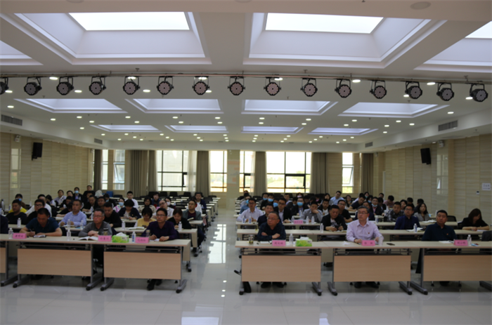 市发投集团举行党的十九届四中全会 精神专题辅导会