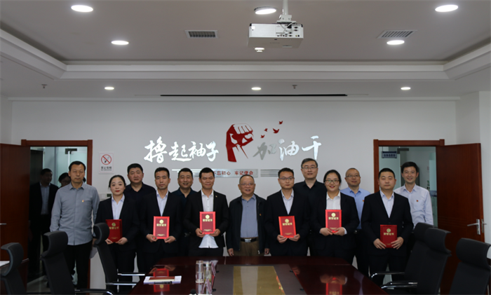 市发投集团举行2019年度先进表彰大会