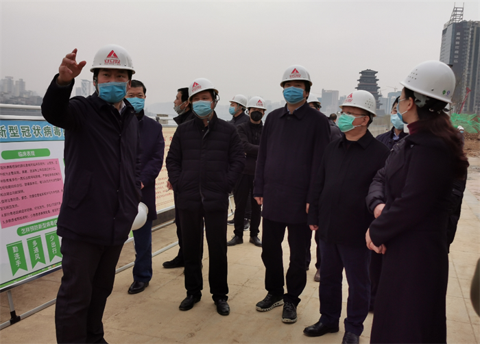 同心战疫情 全力稳发展 ——市发投集团共克疫情时艰、助力安康山河无恙侧记
