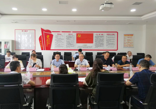  育新机 开新局 --财信担保公司召开经营工作会 谋划下半年工作