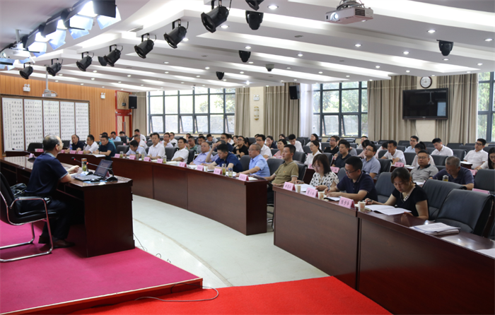 QQ截图20200731161741