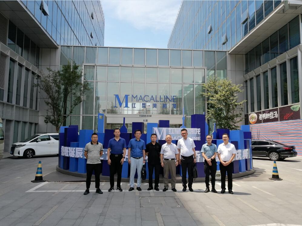 市发投集团赴上海红星美凯龙集团考察交流