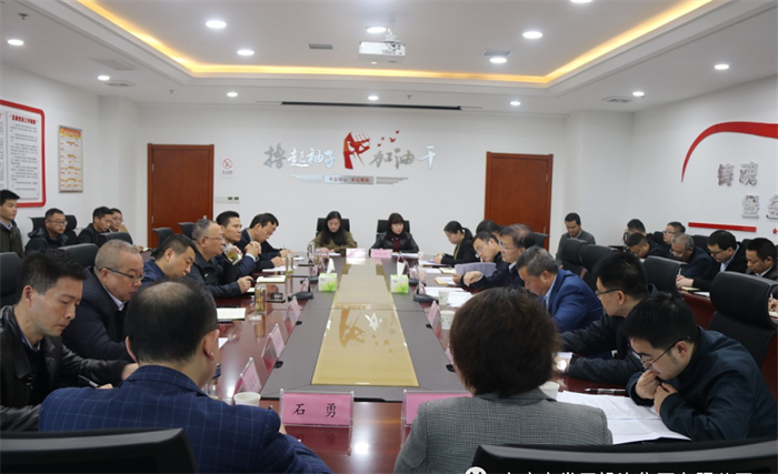 市委组织部市国资委党委研判组到市发投集团开展领导班子及成员综合研判工作