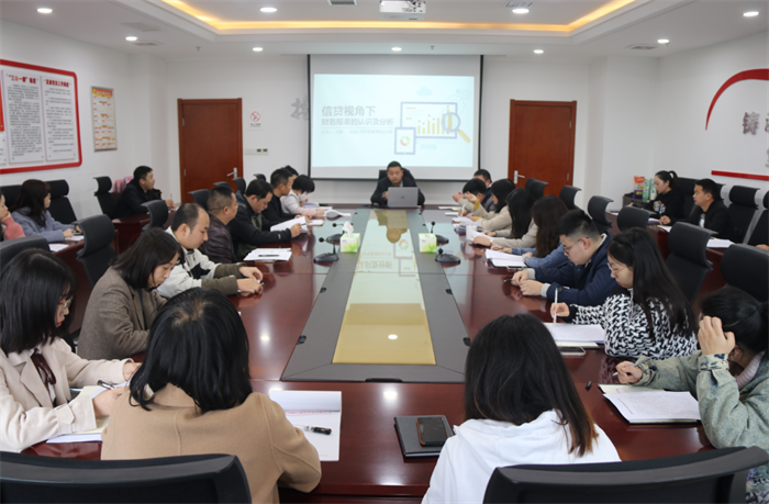 市发投集团举办会计实务培训
