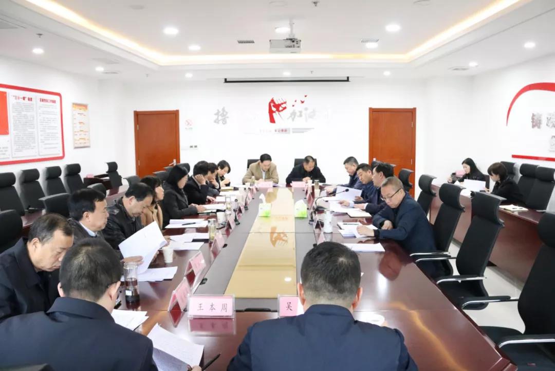 【要闻】市政协副主席孟平来市发投集团调研指导工作