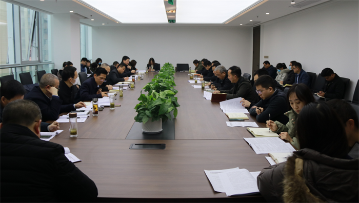 市发投集团党委召开2020年第12次理论中心组（扩大）学习会