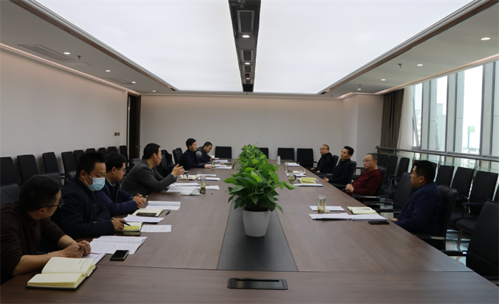 【要闻】市发投集团召开谋划2021年工作思路专题党委会议