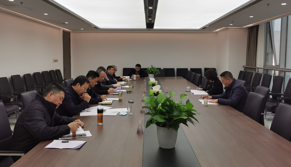 市发投集团党委召开2020年度领导班子民主生活会
