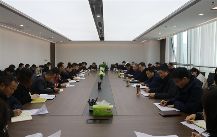 市发投集团党委召开2021年第2次理论中心组（扩大）学习会