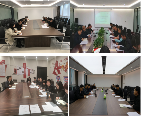市发投集团党委所属党支部召开2020年组织生活会暨民主评议党员大会