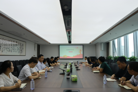 市发投集团举办党建基础知识专题培训