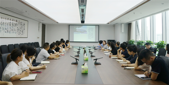 市发投集团举行财会知识专题培训