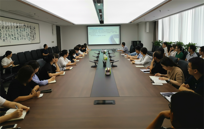 市发投集团举行税收基本知识专题培训