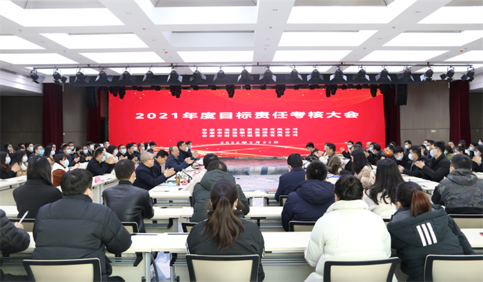 市属国企考核组到市发投集团开展2021年度“三位一体”综合考核