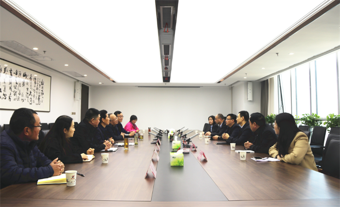 市发投集团与长安银行安康分行举行座谈会