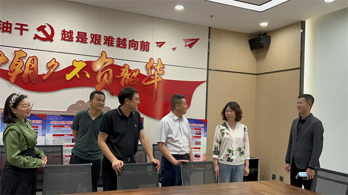【要闻】市国资委副主任吴虹到市发投集团调研指导工作