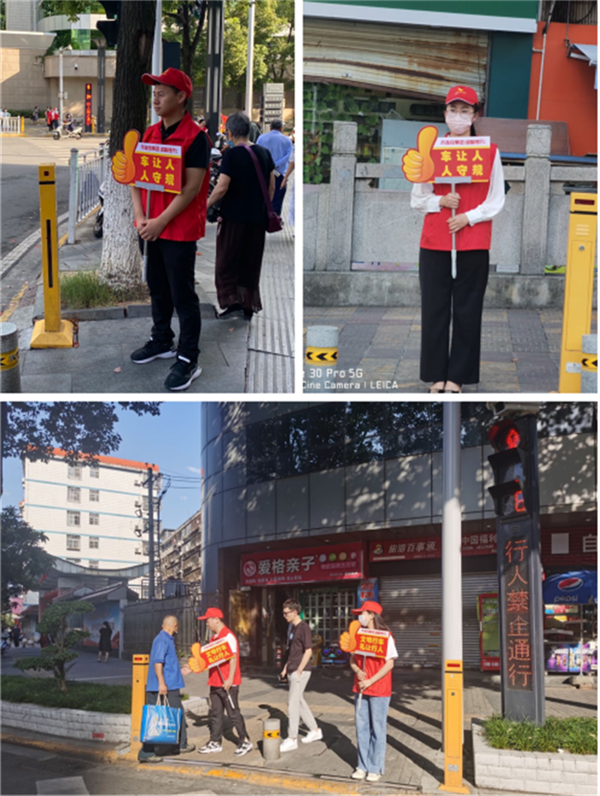 助力创文  文明交通志愿服务在行动