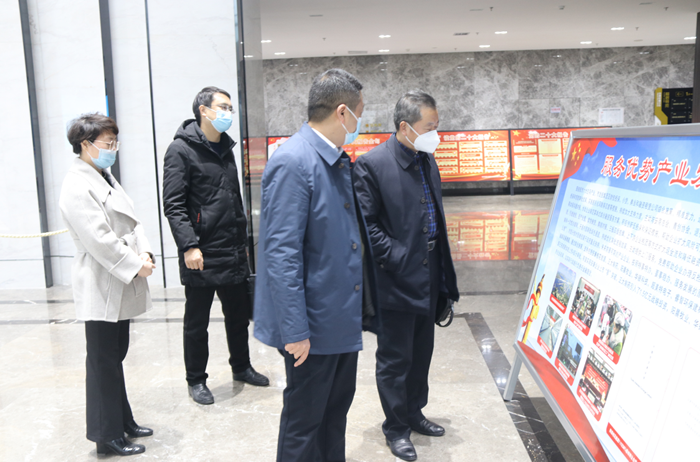李世吉到市发投集团调研指导党建工作