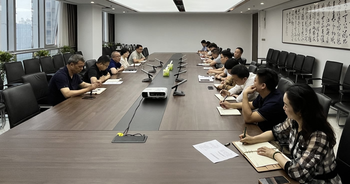 市发投集团召开安康湖水上项目工作专班会议