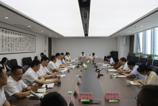 【要闻】刘英华来市发投集团调研指导工作